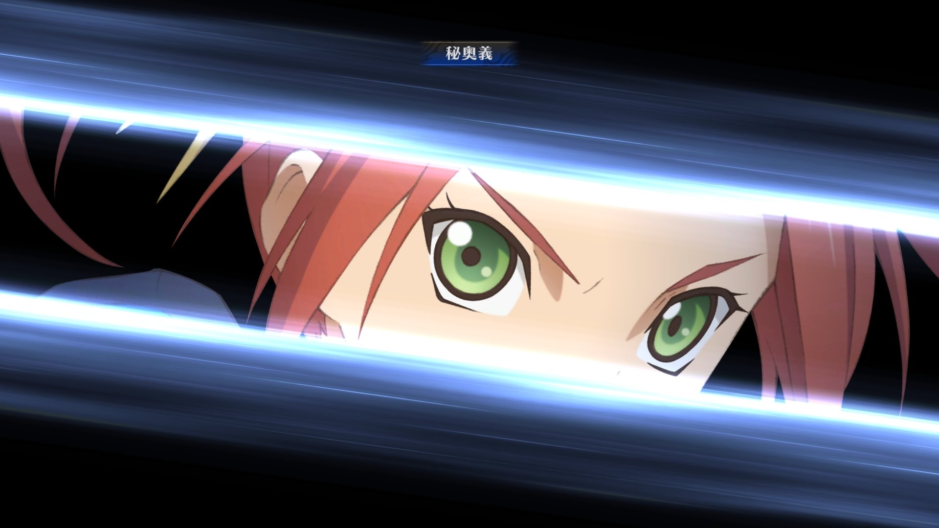 Tales of Berseria - Imagen 31